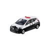 TAKARA TOMY Tomica Gift Set: Patrol Tomica Town! Tomica Police Vehicle Set (Miniature Car Toy) Ages 3 and Up