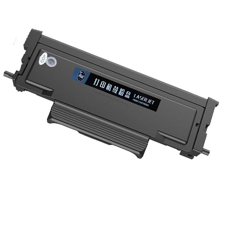 Compatible Toner Cartridge for Pantum P3301DN