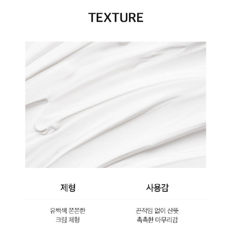 Sungboon Editor Centell Lacto Skin Barrier Relaxing Cream 50ml Calming