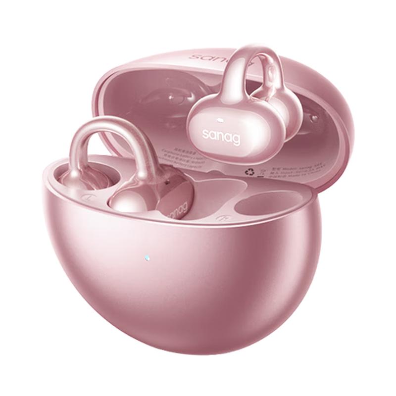 

SANAG S6S Pro Open-Ear Clip Bluetooth Headphones