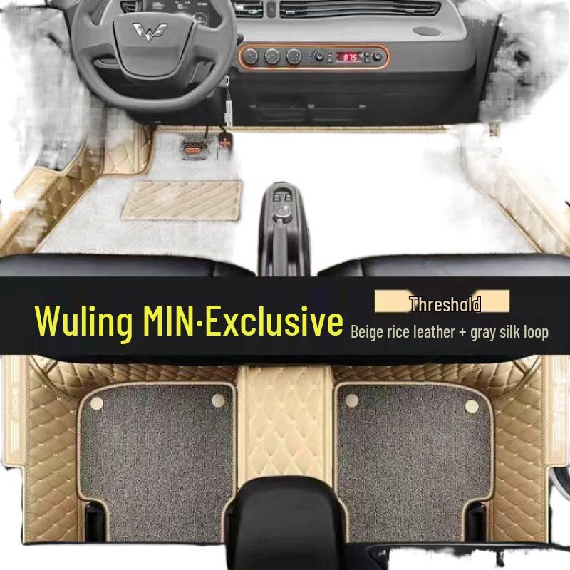 Doppellagige Türschwellen & Fußmatten für Wuling Hongguang MINI EV