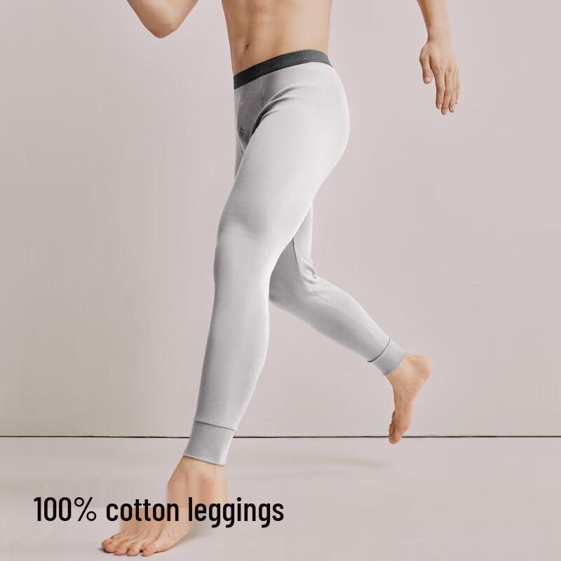 

Мужское термобелье Semir из 100% хлопка с антибактериальным эффектом L