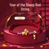 Red String Zodiac Horse Bracelet - Handwoven New Year Gift for Men & Women
