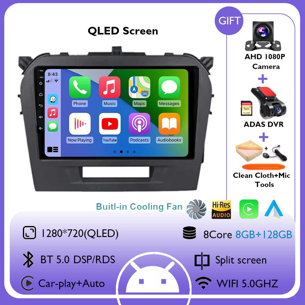 Android 14 For Suzuki Vitara 2017 - 2020 Multimedia Navigation DVD NO 2DIN GPS HDR QLED Player Car Stereo Carplay Radio Screen
