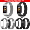 Vše v jednom Plné krytí Milánský magnetický kovový řemínek pro Xiaomi Band 11 Active Unisex 269 mm s nástroji pro bezplatnou instalaci