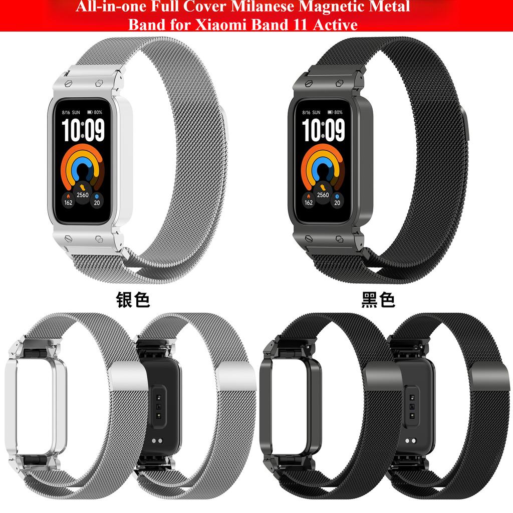 Vše v jednom Plné krytí Milánský magnetický kovový řemínek pro Xiaomi Band 11 Active Unisex 269 mm s nástroji pro bezplatnou instalaci