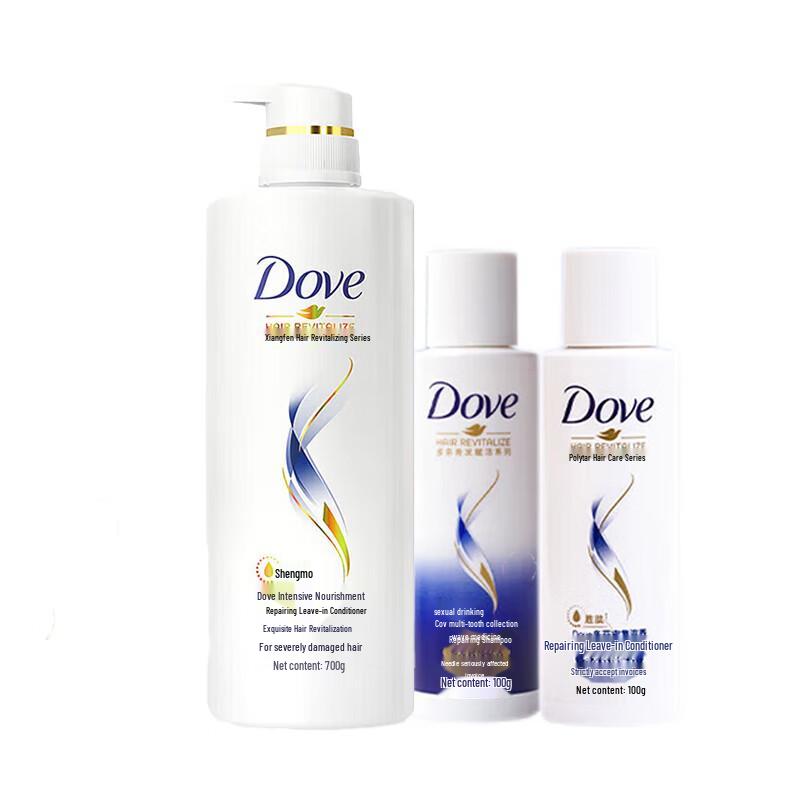 Dove Intensive Repair Hair Care Set