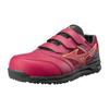 [Mizuno] Work Shoes Safety Shoes Almighty LS22L WIDE Men's Wine Red x Gold 27.5 cm 4E