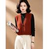 EST+II Women's Casual V-Neck Knit Vest