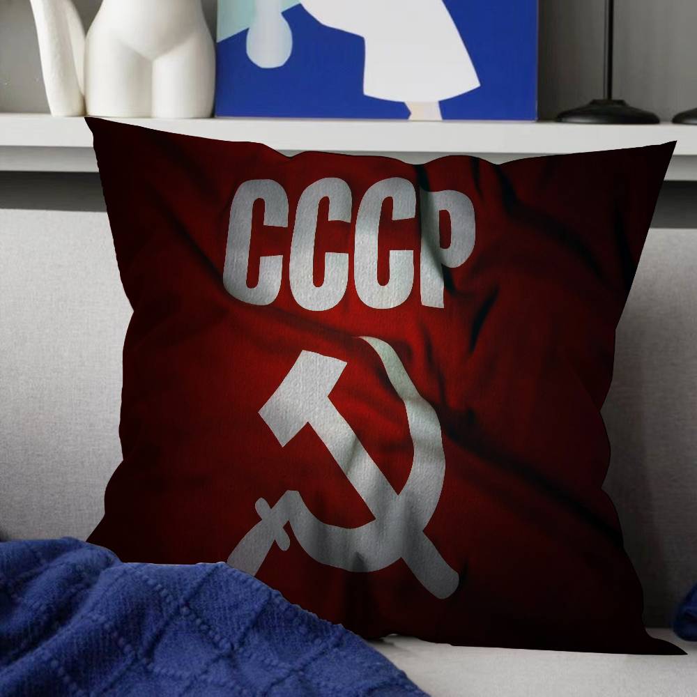 CCCP USSR Soviet Personalized Pillow Cover Kids Bedroom Wild Party Decor Pillowcase Kid Birthday Shower Gift