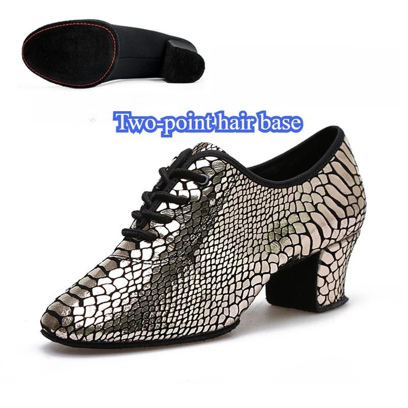 Women's Lady's Girl's Indoor Outdoor Oxford Leather Upper Chunky Heel Sneaker Heel High Ballroom Modern Latin Dance Shoes