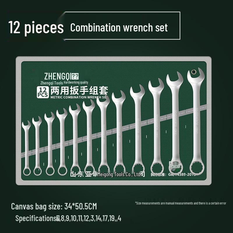 Multifunktionales 24-teiliges Doppelmaulschlüssel-Set für schnelle Autoreparaturen – Universelles mattes Doppelmaulschlüssel-Werkzeugset