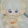 20Cm Anime Link Click Vein Felix Charles Lucas Cosplay Plush Doll Body With Skeleton Dress Up Cotton Doll Clothing Toy Fans Gift