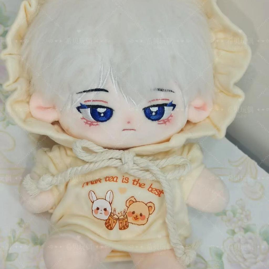 20Cm Anime Link Click Vein Felix Charles Lucas Cosplay Plush Doll Body With Skeleton Dress Up Cotton Doll Clothing Toy Fans Gift