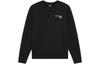 Sweatshirt Men's Black MT03911-BK
