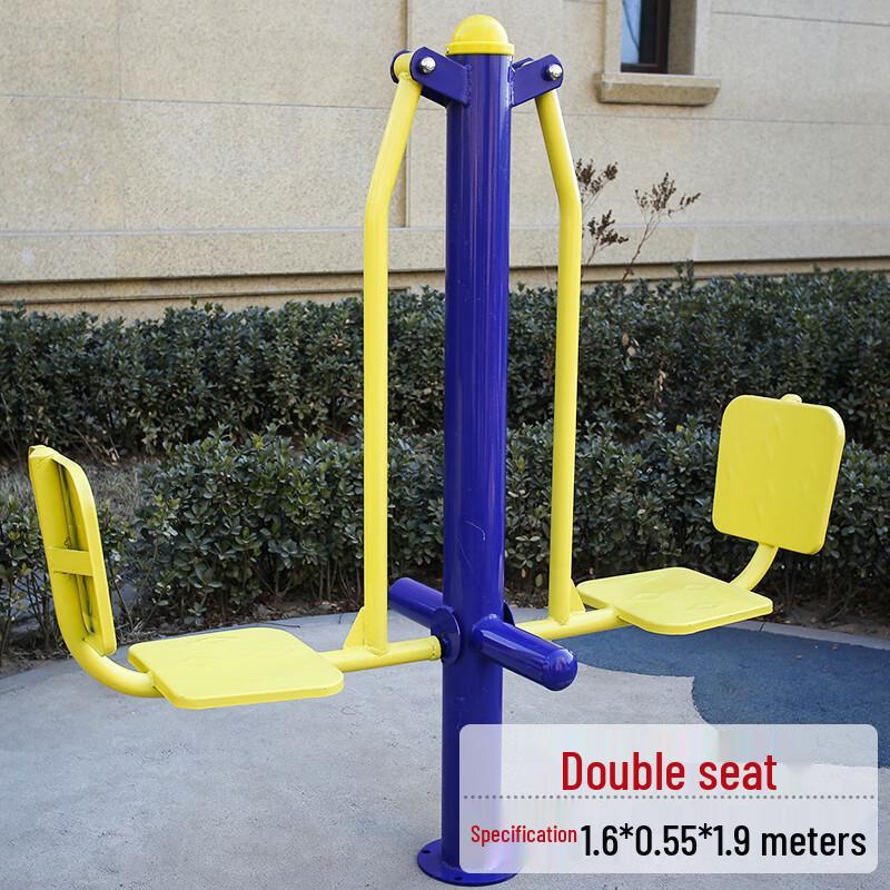 Outdoor Double Seated Leg Press