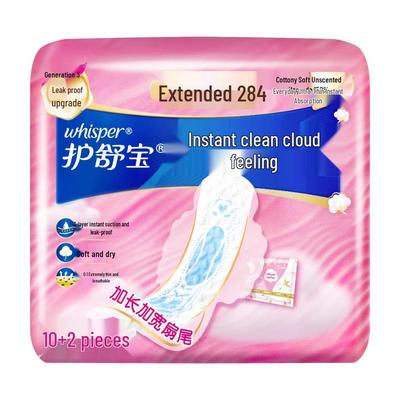 Whisper Instantly Clean Cloud Cotton Sanitary Napkins