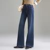 Women's High-Quality Casual Trousers - High Waist, Straight Leg, Flare Jeans Style
