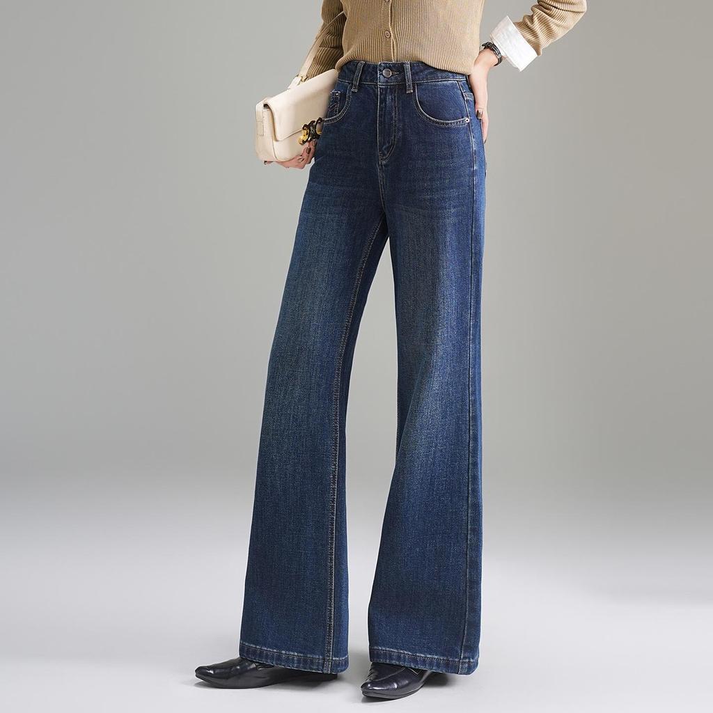 Women's High-Quality Casual Trousers - High Waist, Straight Leg, Flare Jeans Style