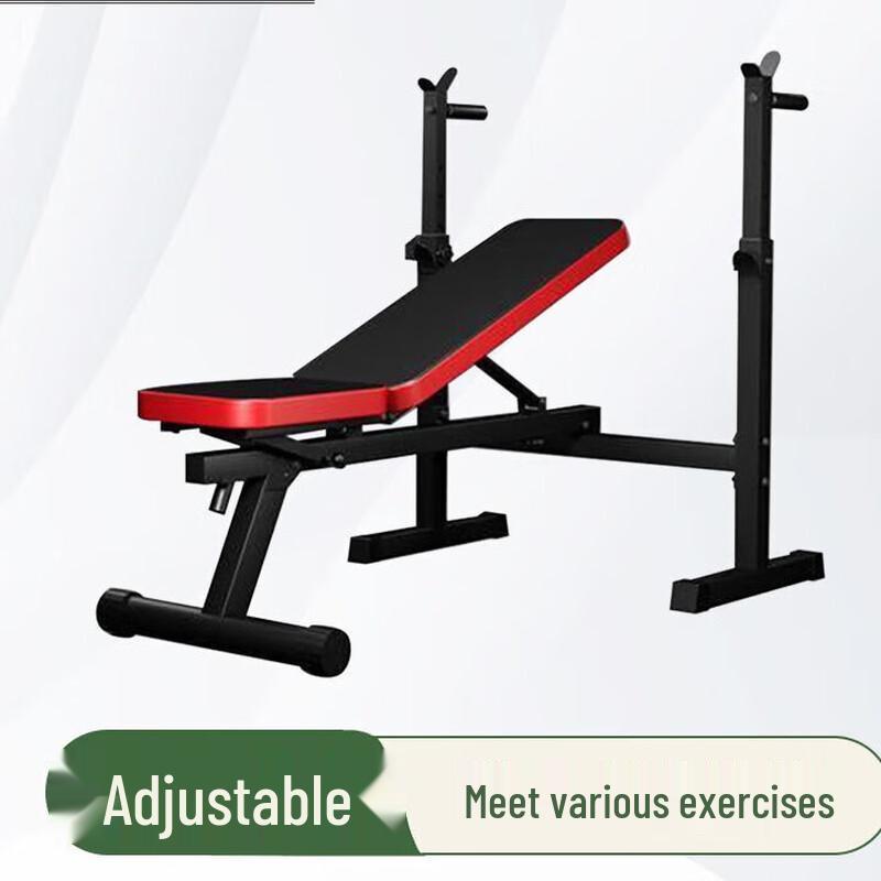XINRUISTR Adjustable Multi-functional Bench Press & Squat Rack
