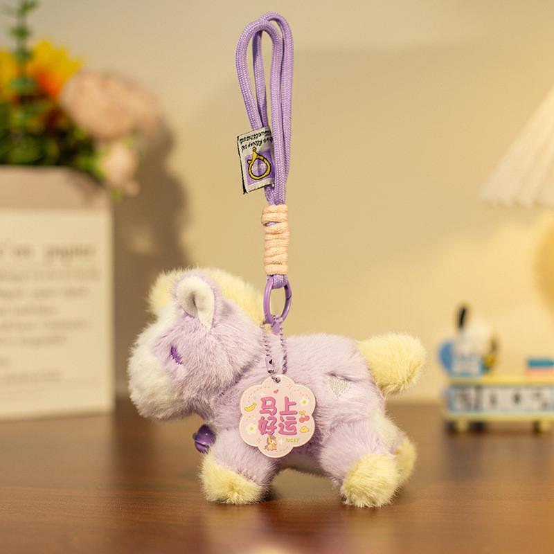 Plüschtier-Schlüsselanhänger mit Pony und Magnetclip für Kinder und Sammler
