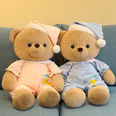 Cute Pajamas Bear Plush Toy Doll Bed Sleeping with Bear Doll Throw Pillow Soothing Doll Birthday Gift