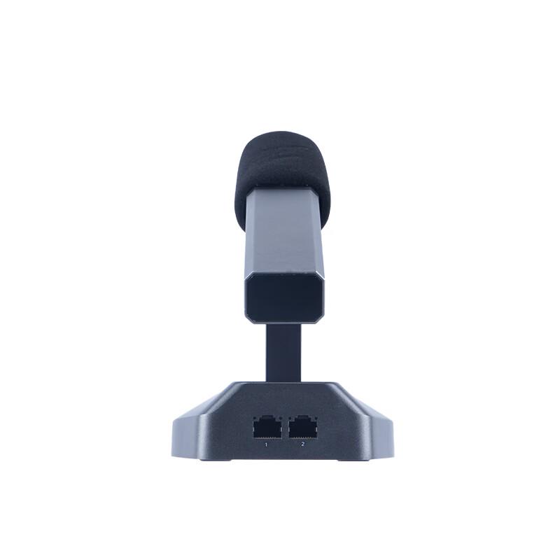 Itc Wired Conference Microphone (CN Version)