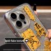 Zhiweishi Gold Foil God of Wealth Transparent Anti-Drop iPhone Case