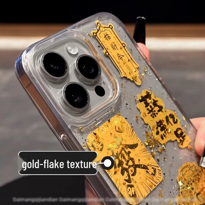 Zhiweishi Gold Foil God of Wealth Transparent Anti-Drop iPhone Case