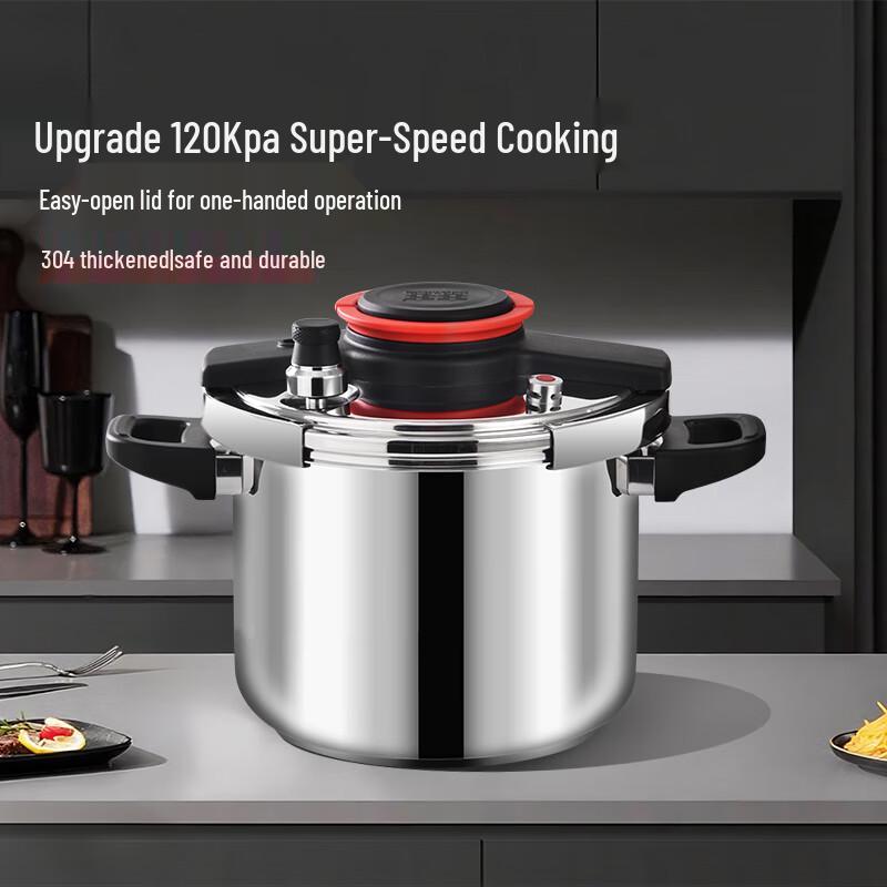 Shuangxi 304 Stainless Steel One-Hand Opening Pressure Cooker