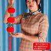 New Year'S Mercerized Lantern Hanging String, Spring Festival Chili Pendant, Lantern Hanging String Pendant, Shopping Mall Home Festive Decoration
