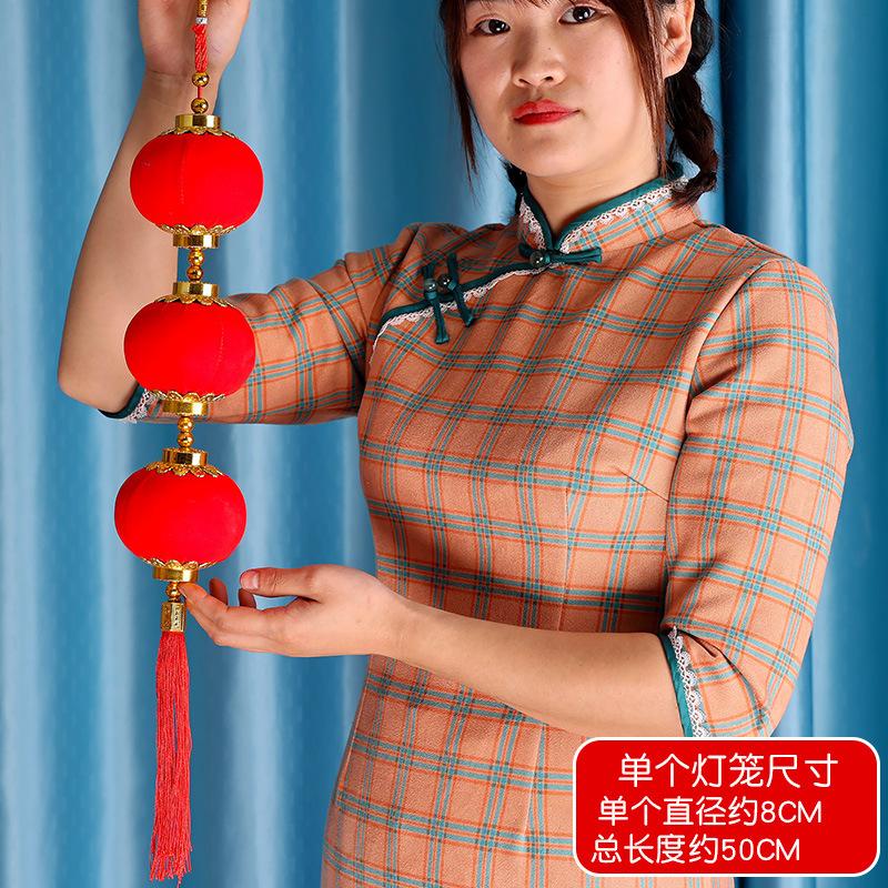 New Year'S Mercerized Lantern Hanging String, Spring Festival Chili Pendant, Lantern Hanging String Pendant, Shopping Mall Home Festive Decoration