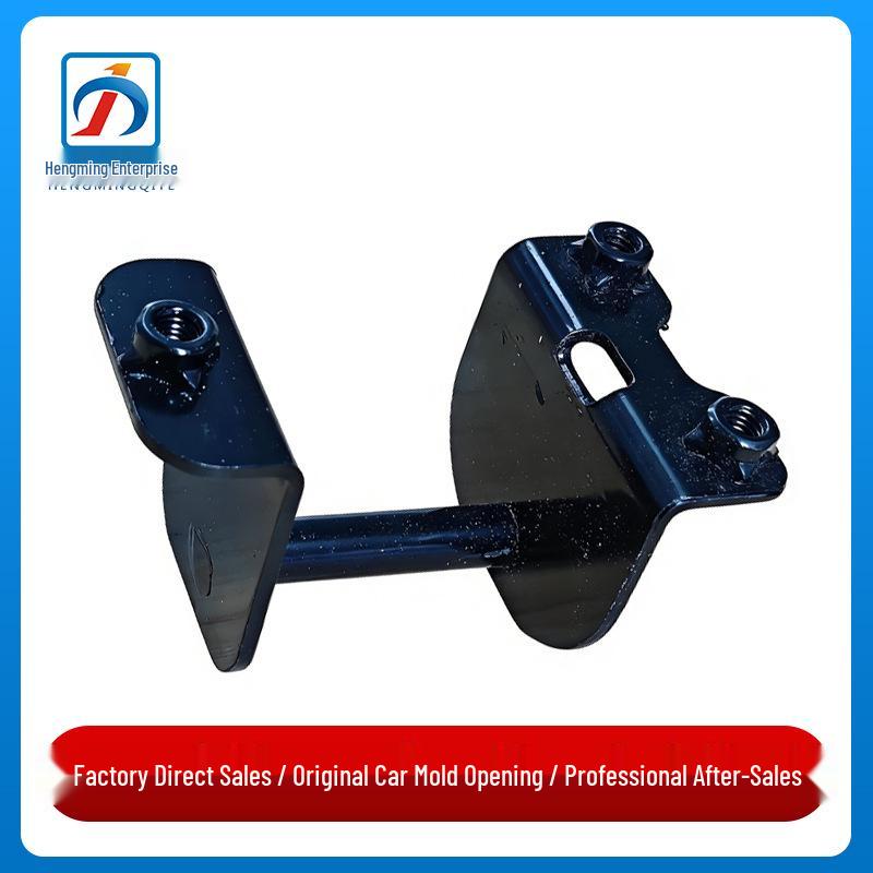 

Mercedes-Benz GLS-Class W166 Hood Safety Lock Bracket Gantry Fixing Hook.