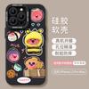 Loopy Ruby Apple mobile phone case new iphone16promax cute 15pro anti-drop 14plus all-inclusive