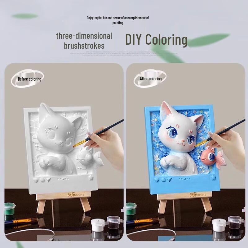 Van Gogh DIY Scented Plaster Art Kit