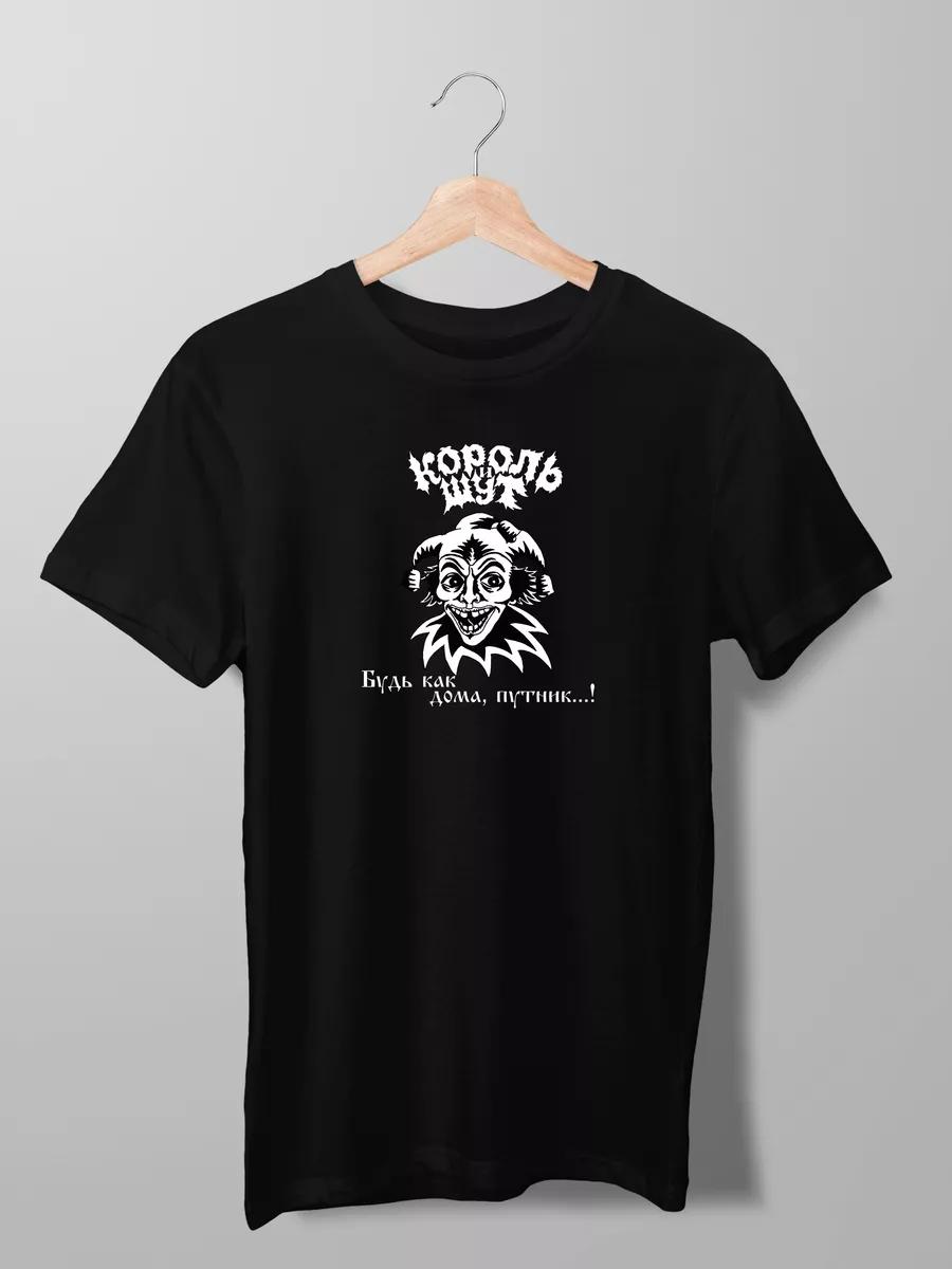 

Футболка Balenciaga XL
