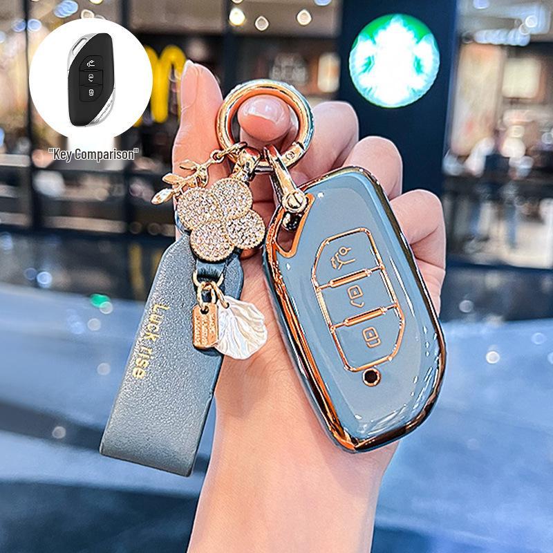 2021/2022 Dongfeng Fengxing T5 EVO & Yacht T5 Key Case - Automatic Far Dream Edition Car Shell Buckle