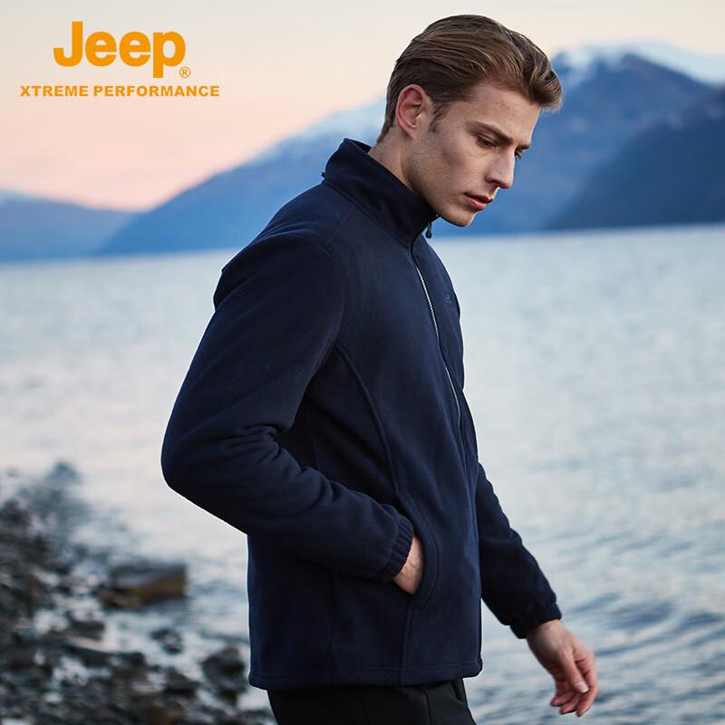 Jeep Men's Outdoor Double-Sided Fleece Jacket