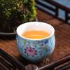 Enamel Ceramic Tea Tasting Cup