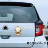 BABY IN CAR Sticker Baby Safety Seal for Car W130mm