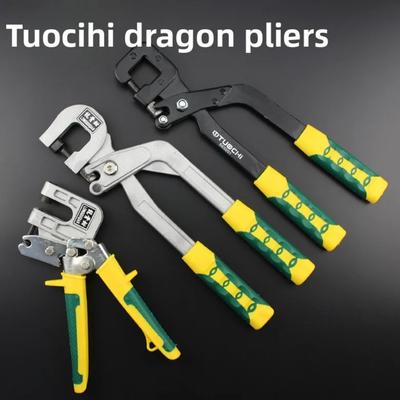 Damaly, Pinzas para Perforar Perfiles, Pinzas para Perfiles Boutique de Aleación de Aluminio, Pinzas para Perforar Techos de una Sola Mano, Pinzas para Perfiles de Dos Manos