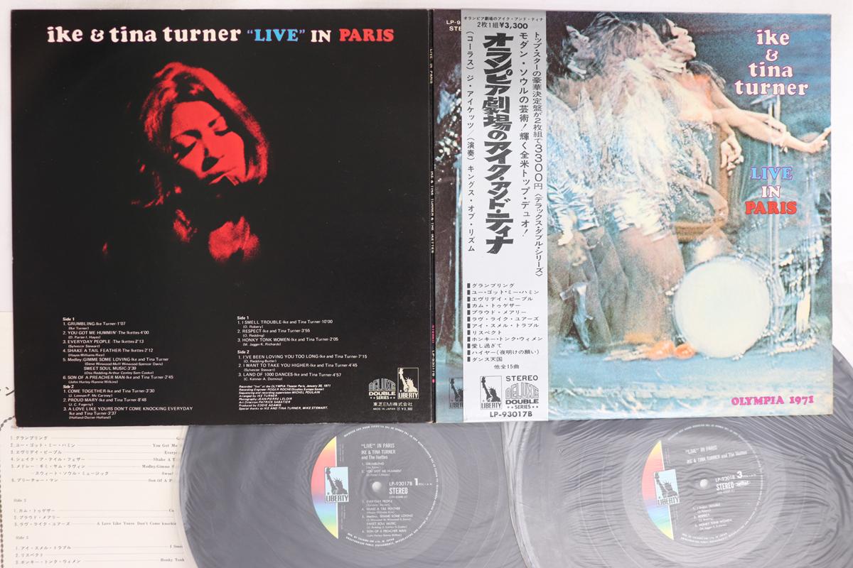 

LP Record IKE & TINA TURNER - Live In Paris LP93017B Liberty 1971 Japan Obi Soul/Funk Used