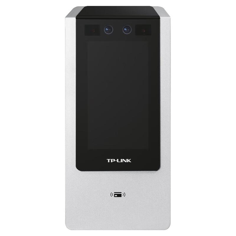 TP-LINK TL-AS5230 5-inch Smart Access Control System