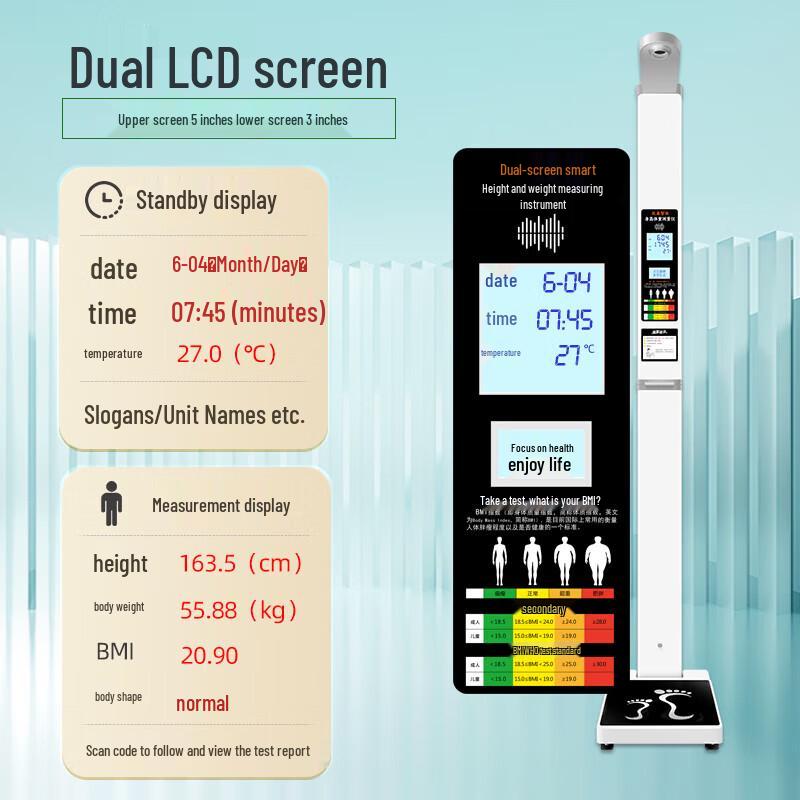 SHANGHE 6.3-inch LED Dual Screen Medical Check-up Scale (CN version)