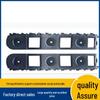 10229105 & 10229102 Rear Bumper Mounting Brackets for 20th Gen MG ZS