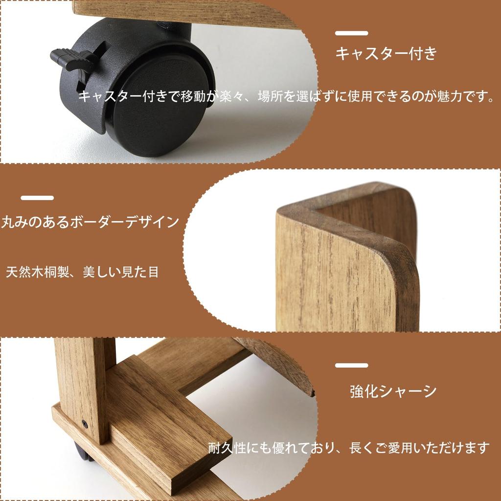 KIRIGEN Wooden Newspaper Storage Rack, Magazine Storage, Newspaper Holder, with Japanese Instructions, Casters, Easy Assembly, Brown (TQ-XWZJ-JP-DBR)