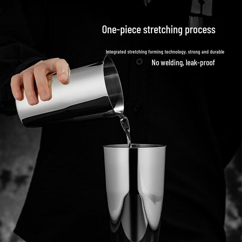 ZISIZ Stainless Steel Boston Shaker