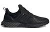 adidas Ultra Boost Dna Negru GX3573