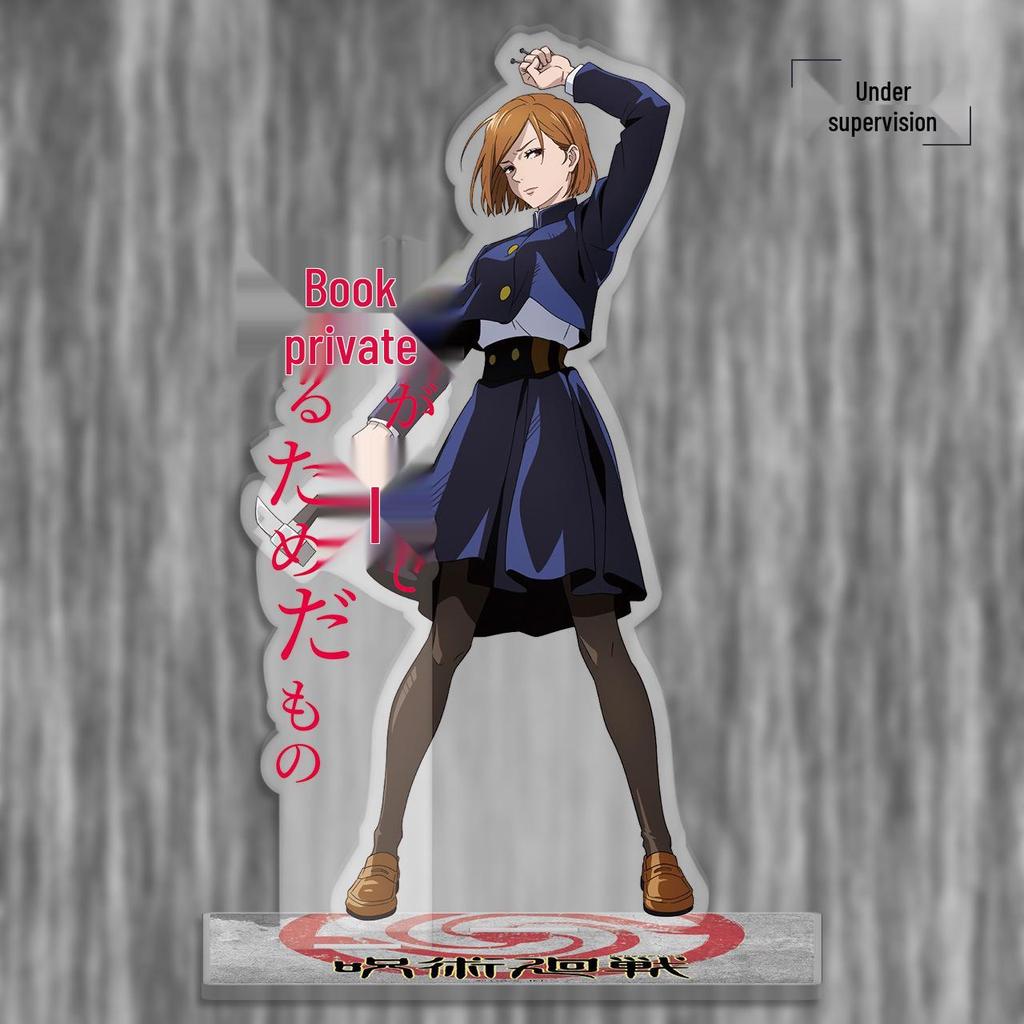 Officially Licensed Jujutsu Kaisen Gojo Satoru Acrylic Standee