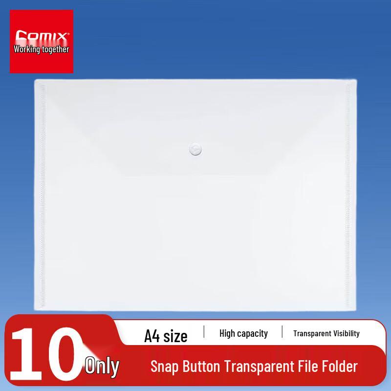 

JY A4 Button-Closure Transparent Document Bags